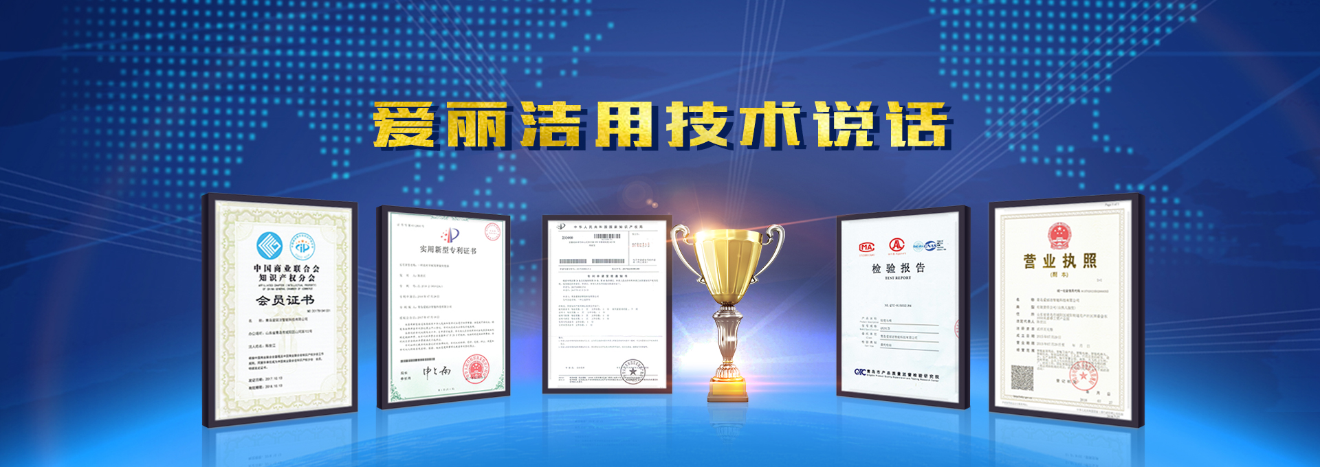 山東濟(jì)寧中源工程機(jī)械有限公司